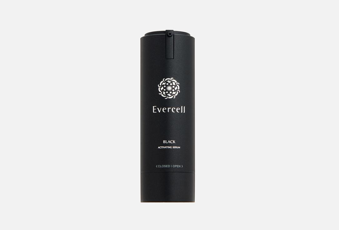 Black Activating Serum. 30 мл