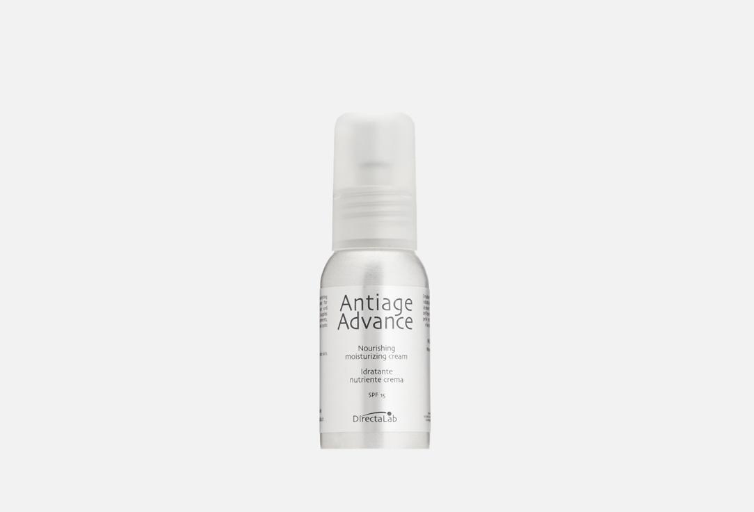 Antiage Advance Nourishing Moisturizing Cream. 50 мл