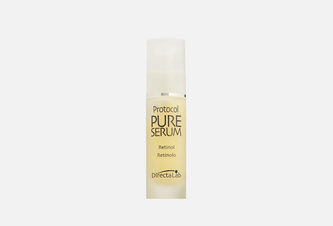 Protocol Pure Serum Retinol. 30 мл