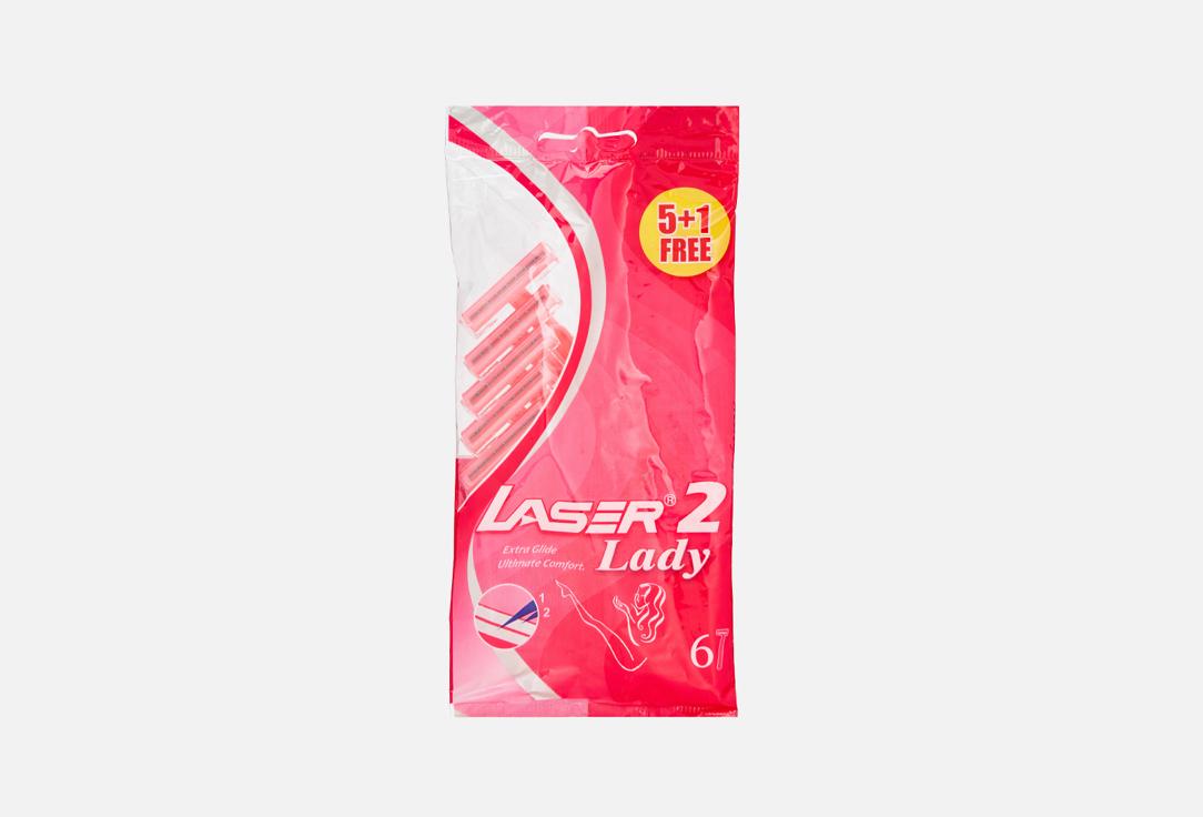 Laser | sport petals lady. Цвет: