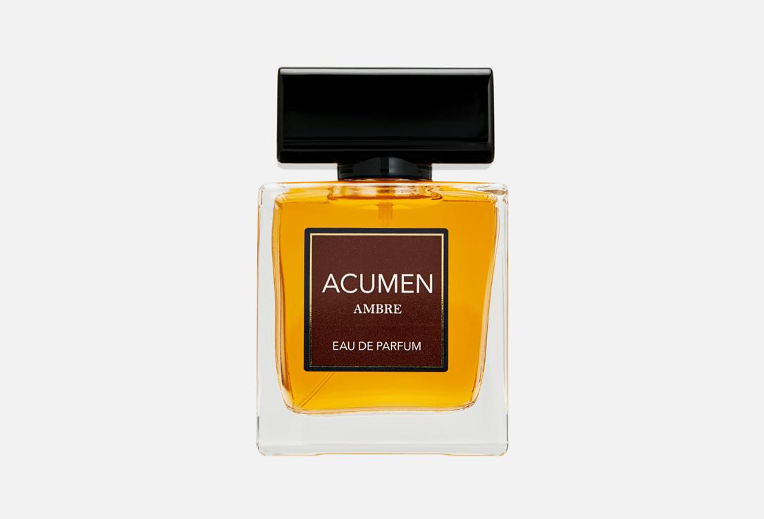 Acumen Ambre. 100 мл