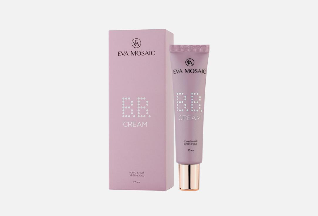 BB cream. Цвет: 01 Слоновая кость