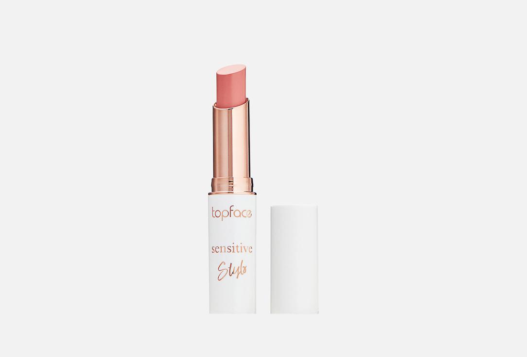 Vegan Sensitive Stylo lipstick. Цвет: 06-Pinky Charm