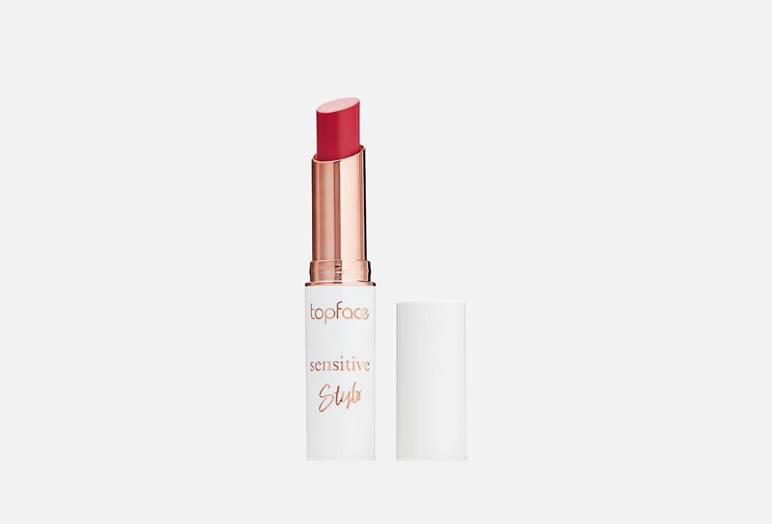 Vegan Sensitive Stylo lipstick. Цвет: 12-Bohemian Rose