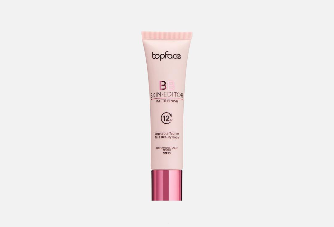 Skin Editor Matte Finish BB Foundation. Цвет: 01-фарфоровый