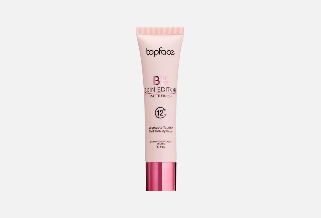 Skin Editor Matte Finish BB Foundation. Цвет: 02-нежно-бежевый