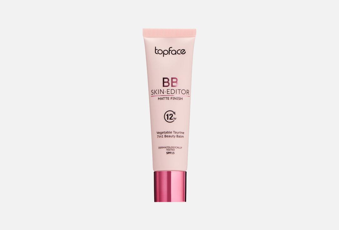 Skin Editor Matte Finish BB Foundation. Цвет: 04-карамельный