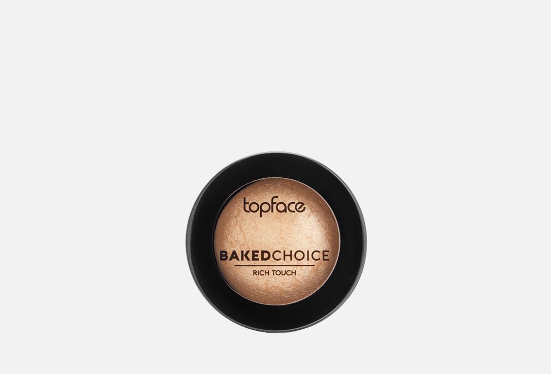 Baked Choice Rich Touch Highlighter. Цвет: 102-Moon Light