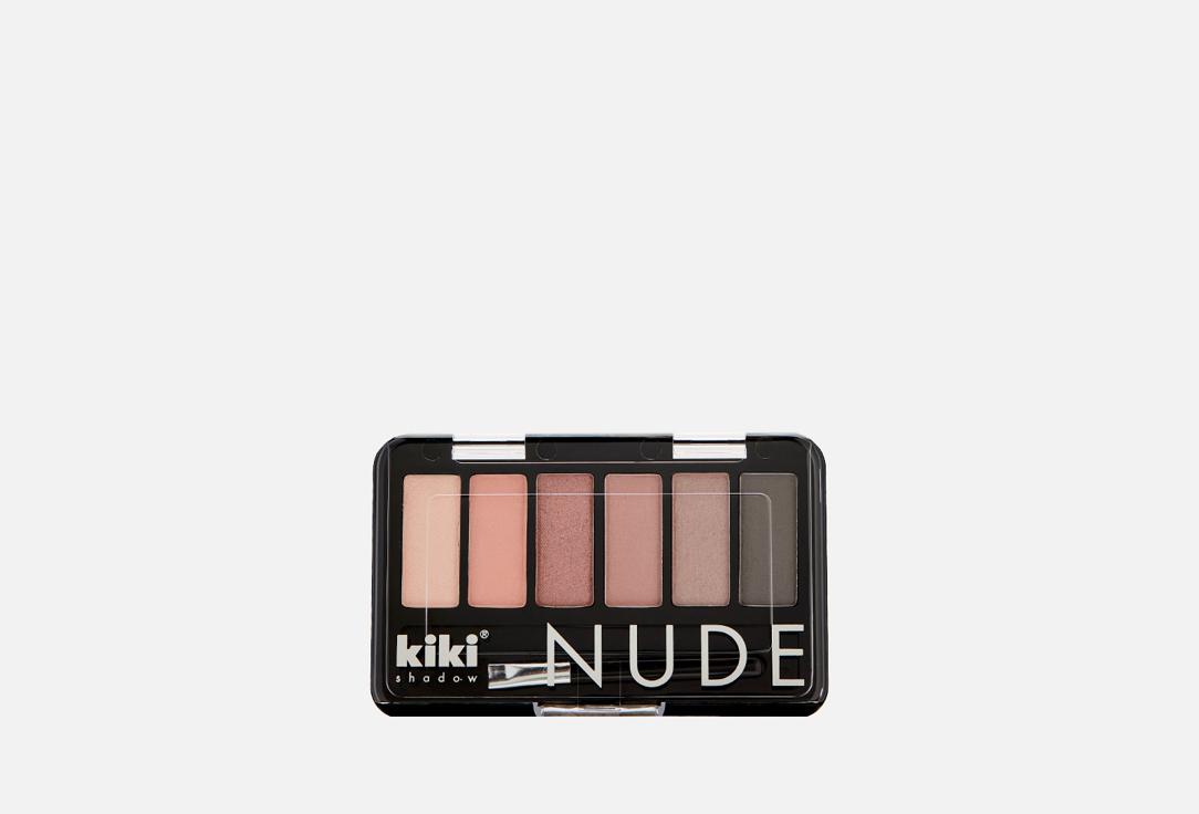 NUDE. Цвет: 905