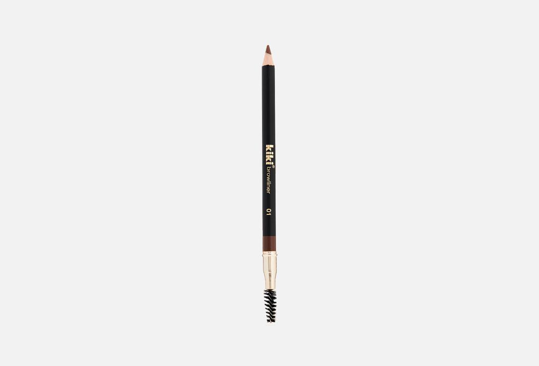 COSMETIC PENCIL. Цвет: 1