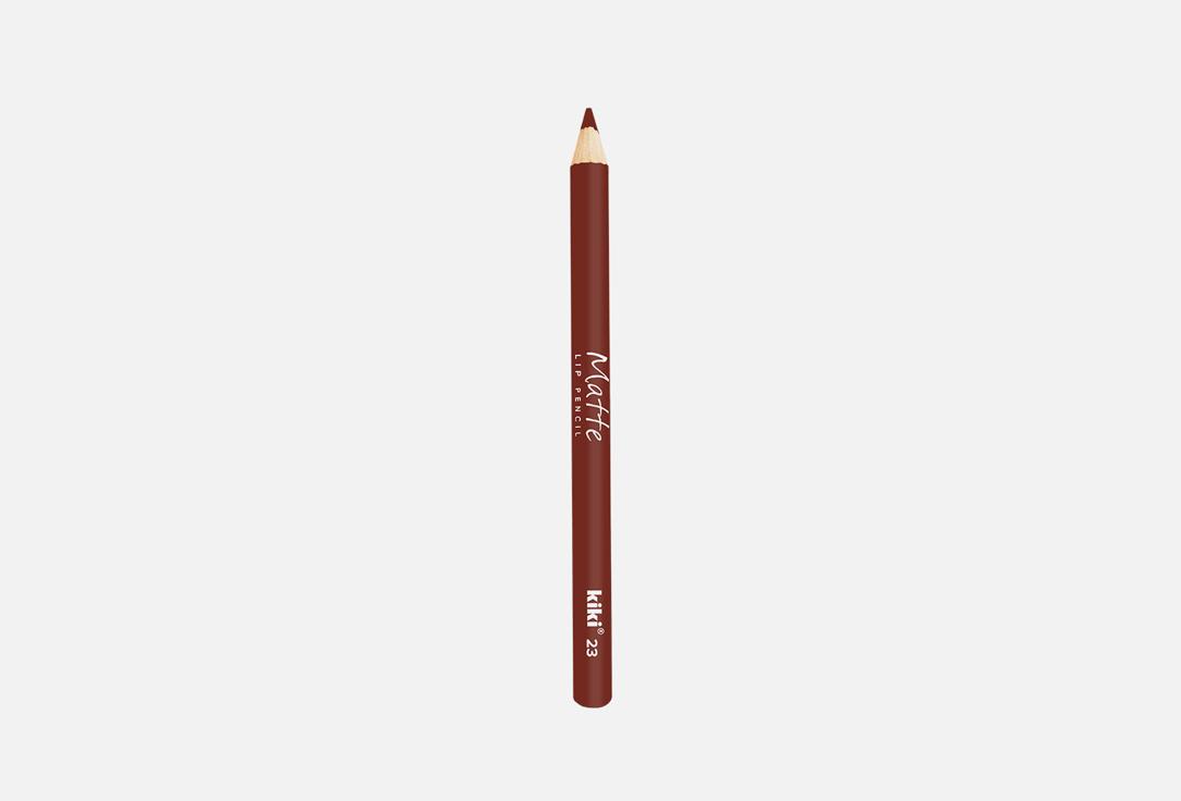 LINER MATTE. Цвет: 23