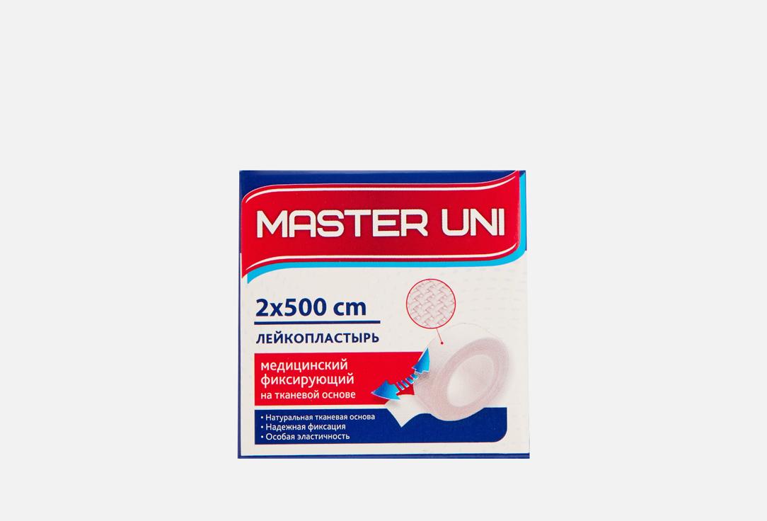 MASTER UNI | на тканевой основе. 1 шт