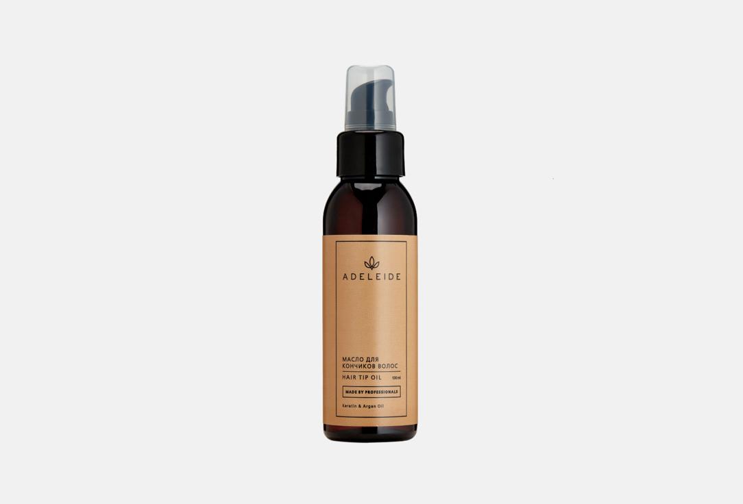 Keratin & Argan Oil. 100 мл