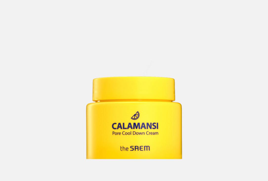 Calamansi Pore Cool Down Cream. Цвет: