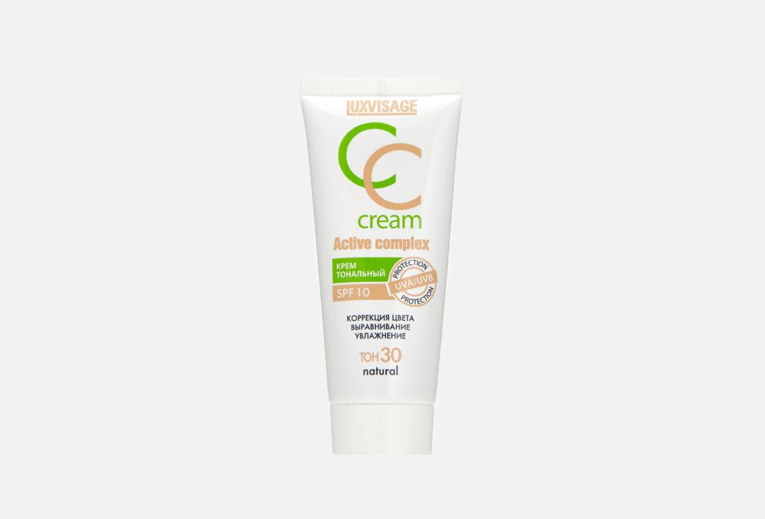 CC Active complex. Цвет: 30 Natural