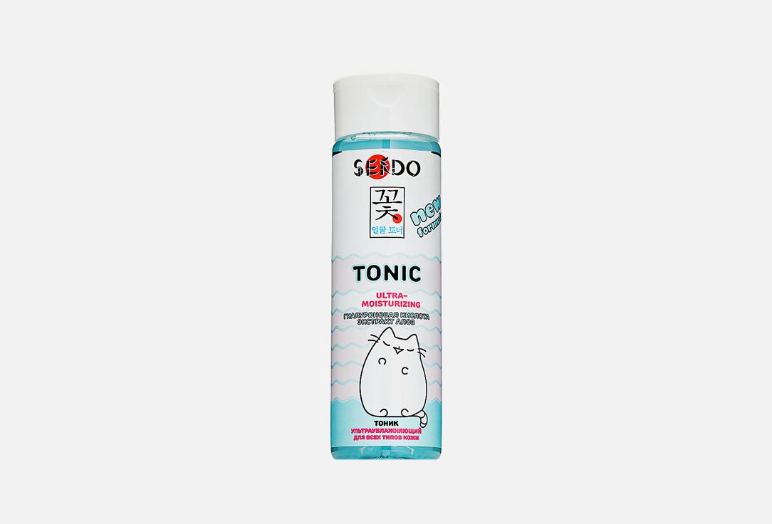 Ultra-moisturizing tonic. Цвет: голубой