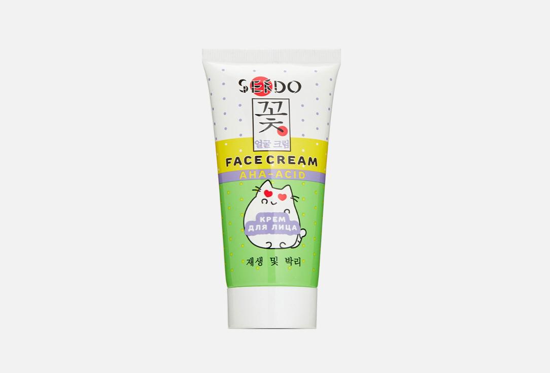 Face Cream AHA-Acid. Цвет: белый