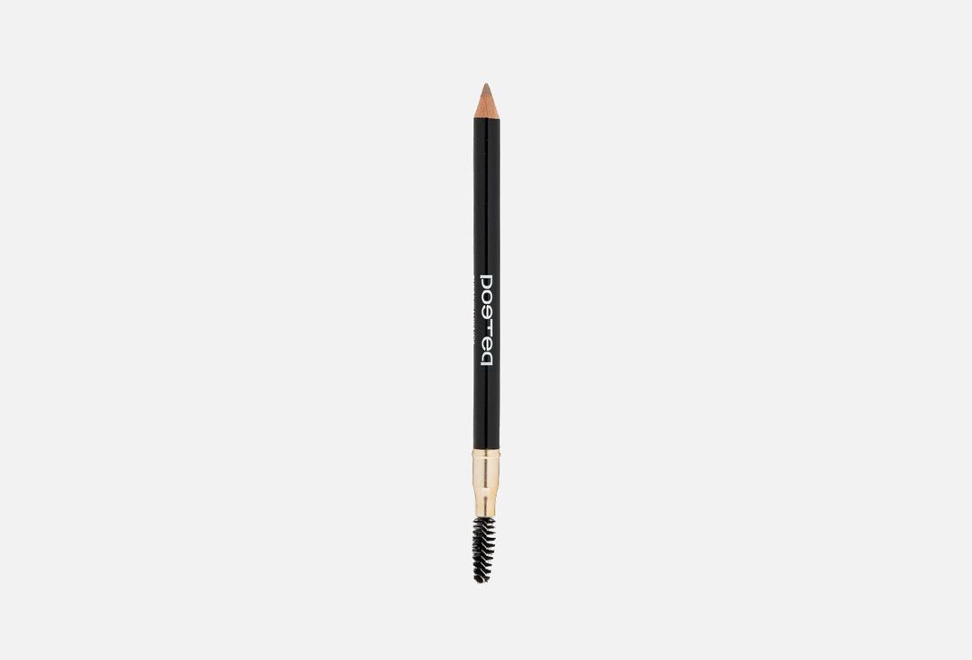 Eyebrow pencil with brush. Цвет: 25