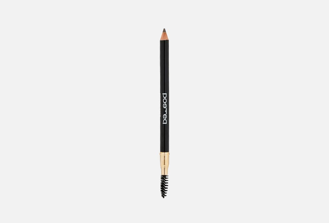 Eyebrow pencil with brush. Цвет: 27