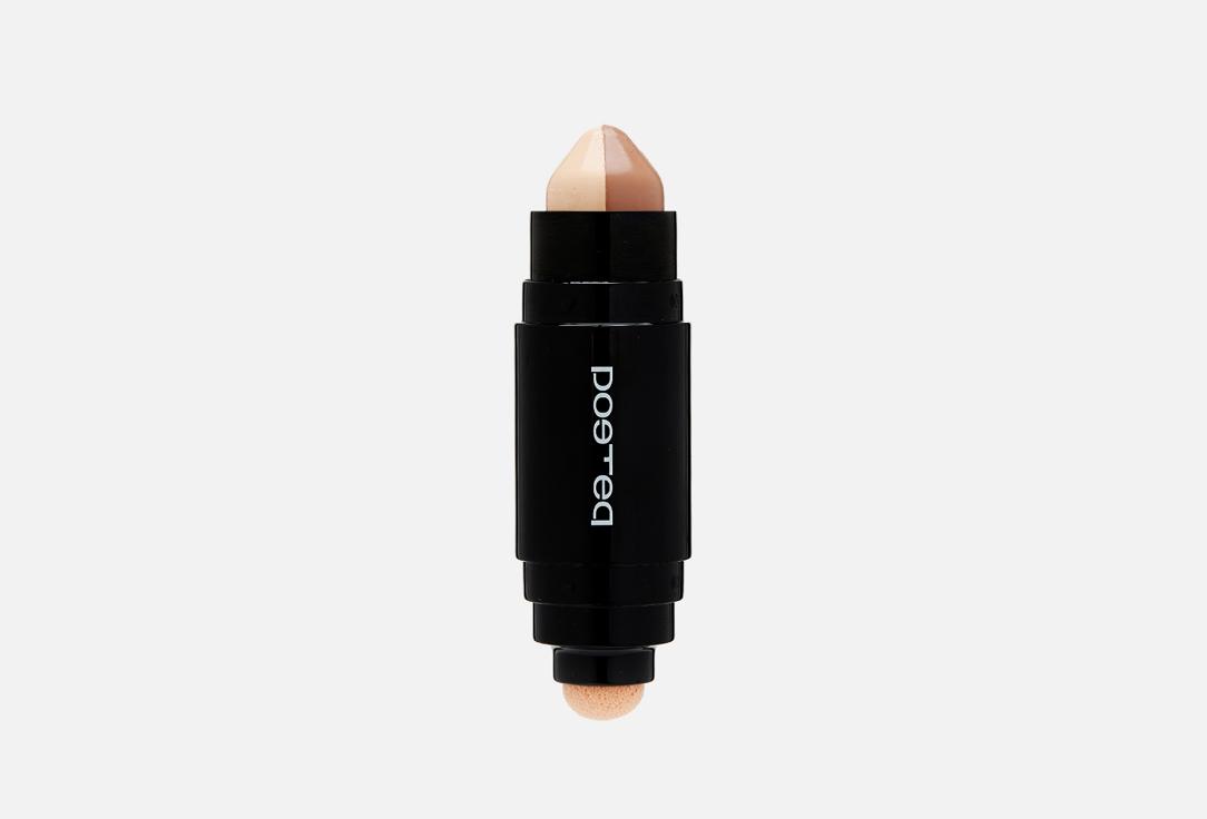 Double concealer. Цвет: 41