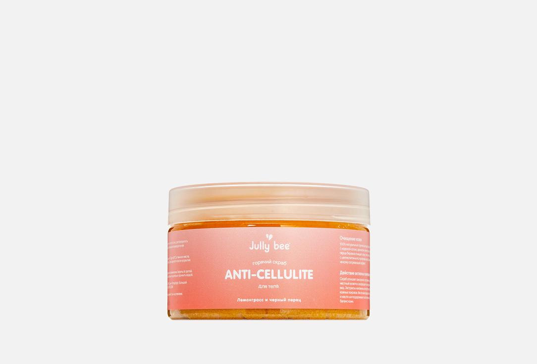 Anti-cellulite. 350 г