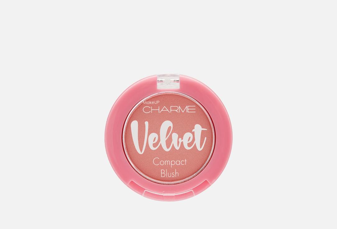 Velvet. Цвет: 103 Розовый