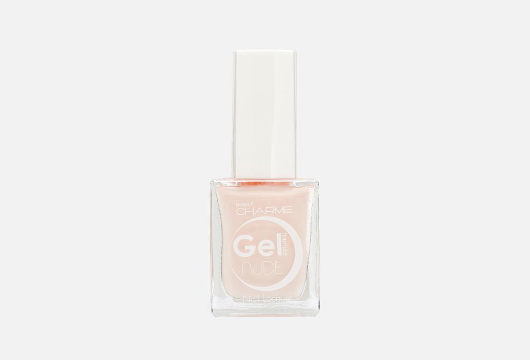 Gel Nude. Цвет: 102 Кристальная лавина