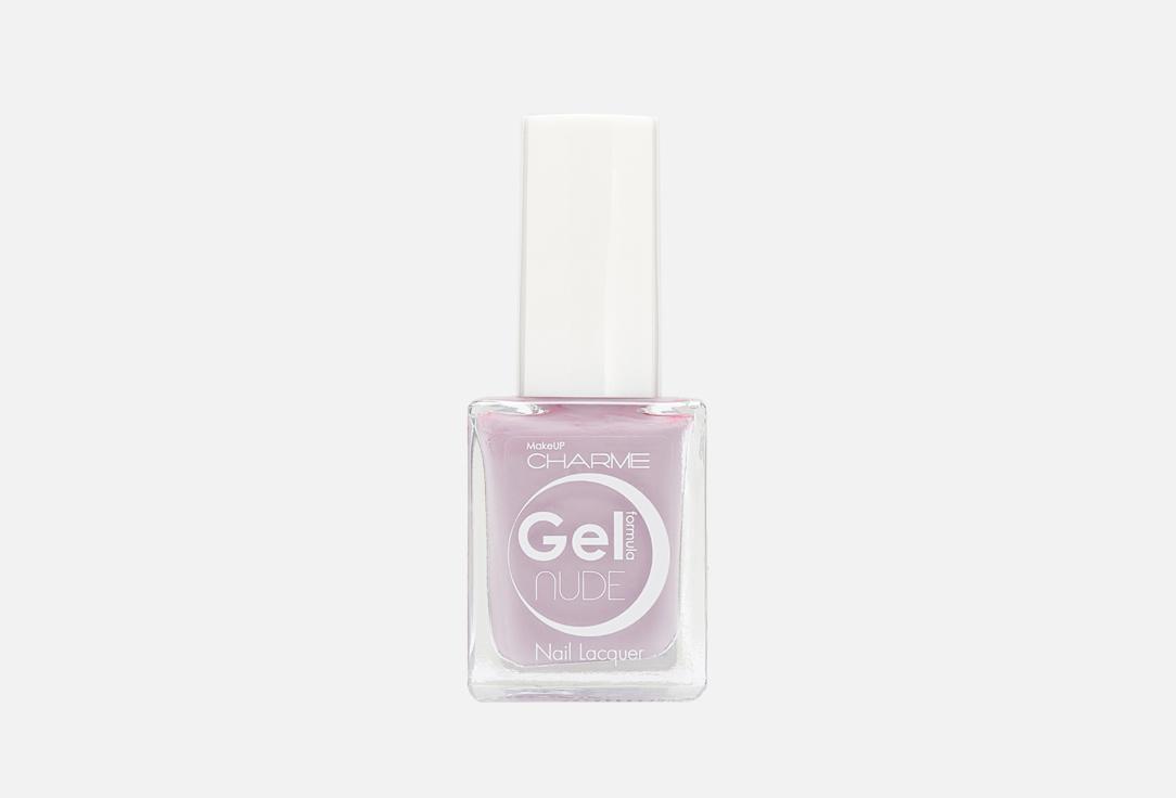 Gel Nude. Цвет: 104 Сиреневый туман