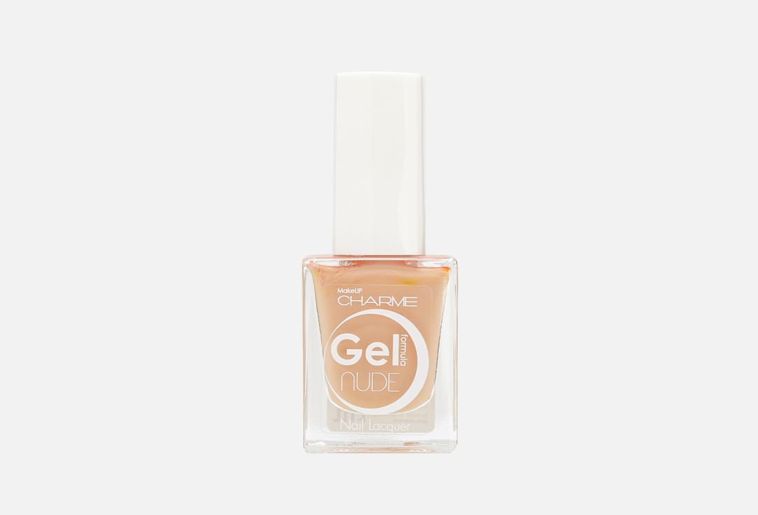 Gel Nude. Цвет: 105 Карамельный кекс