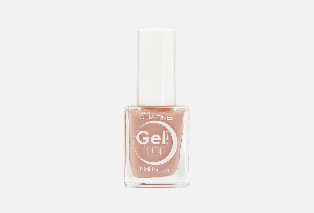 Gel Nude. Цвет: 106 Мокко