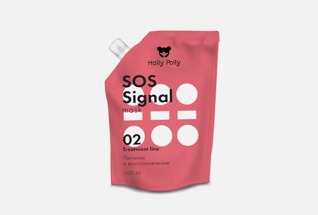 SOS-signal. 100 мл