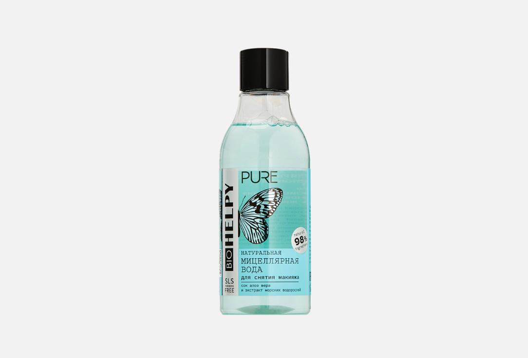 Natural micellar makeup remover water. 200 мл