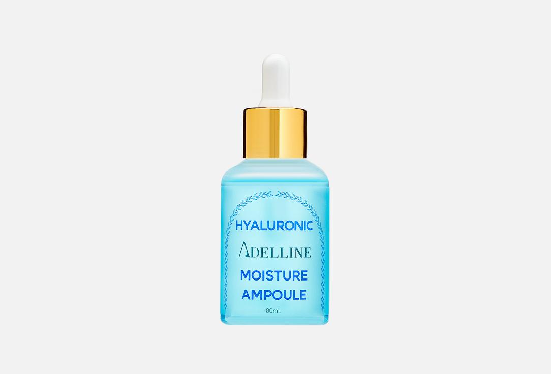 Hyaluronic Moisture Ampoule. 80 мл