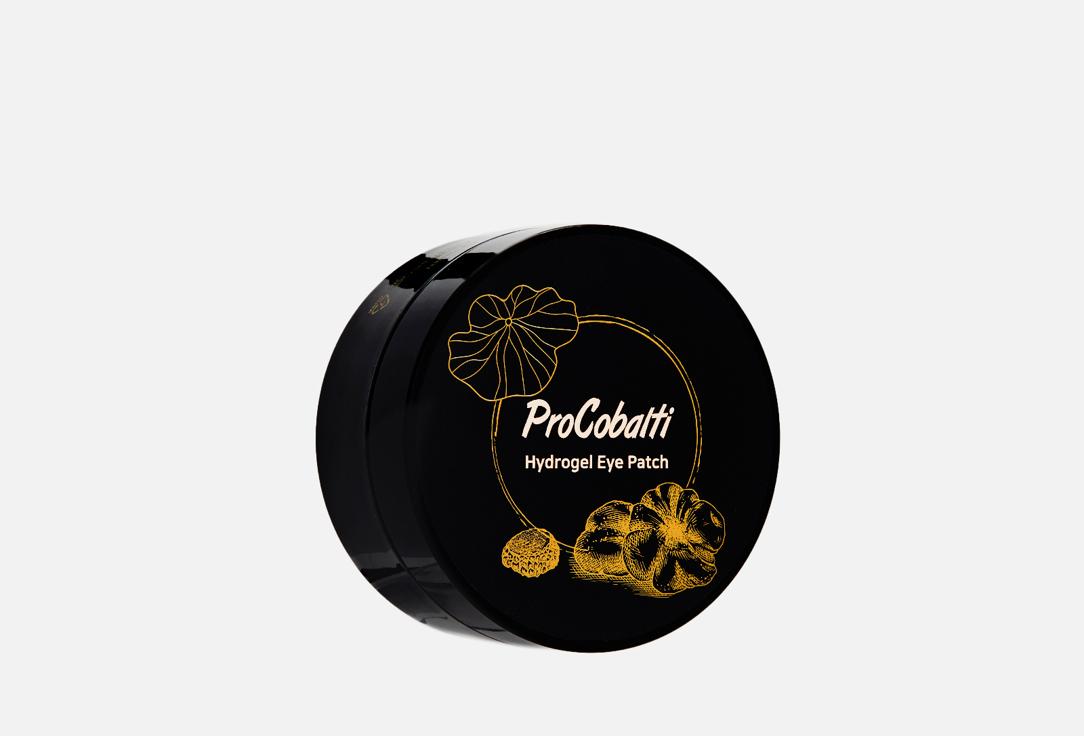 Black Truffle & Gold Hydrogel Eye Patch. 60 шт