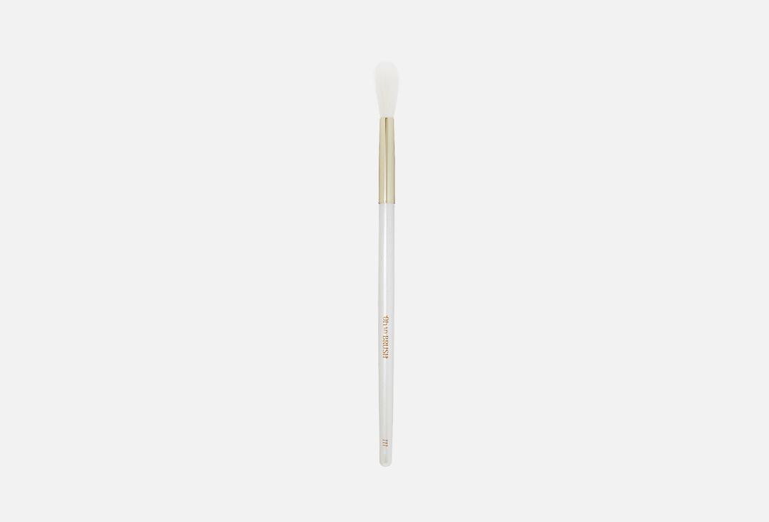 Deluxe Highlighter brush 111. Цвет: