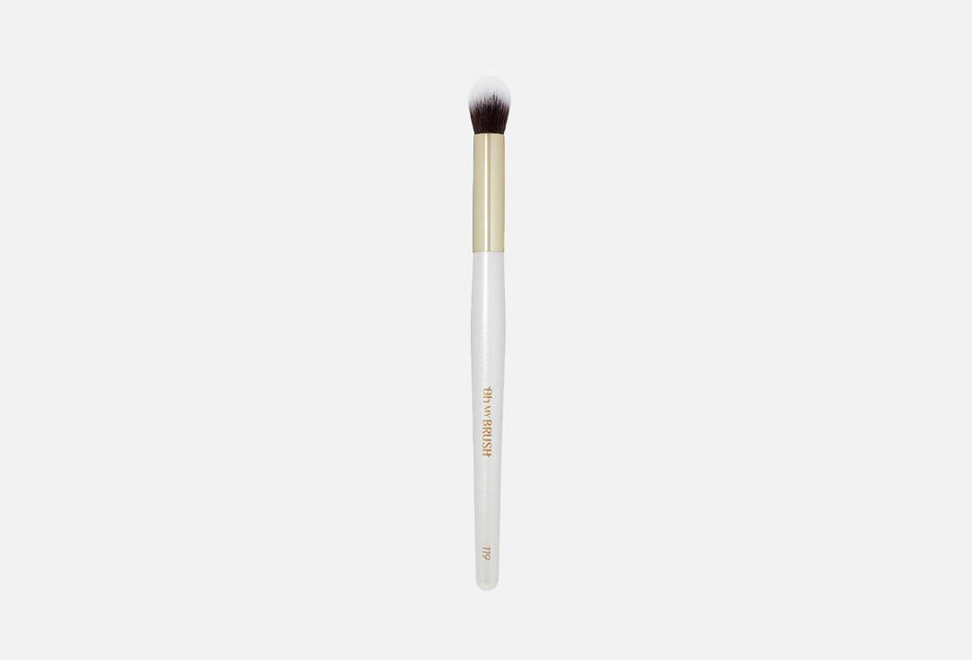 Concealer 119. Цвет: