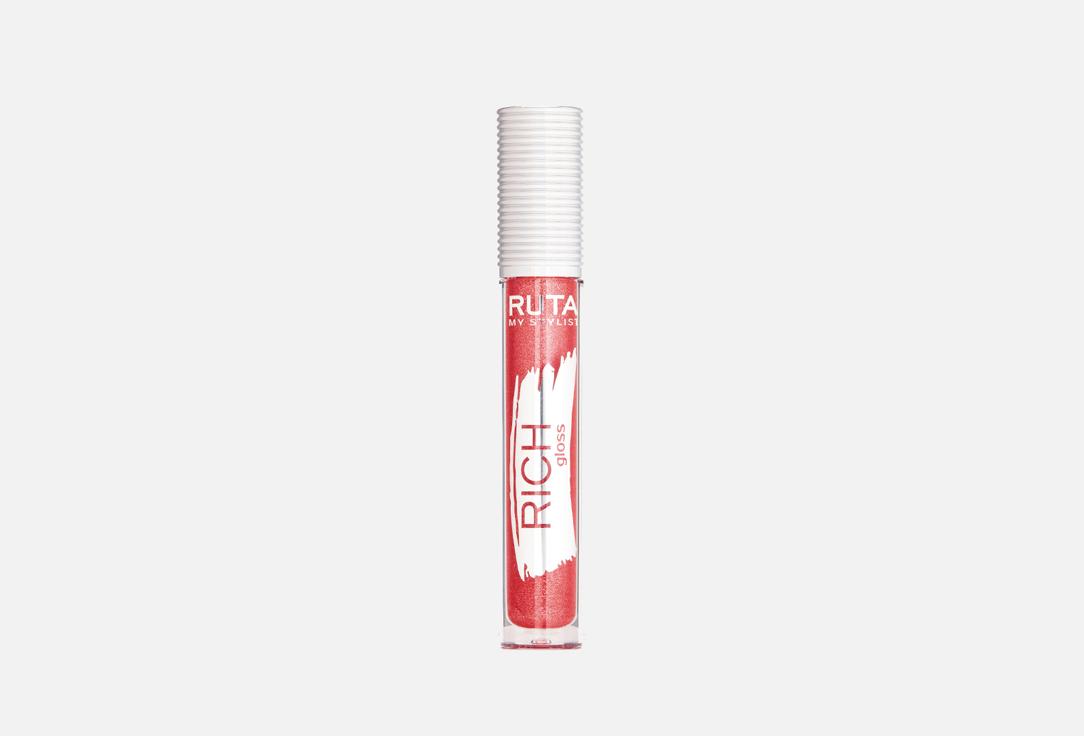 RICH GLOSS. Цвет: 06 сердцеедка