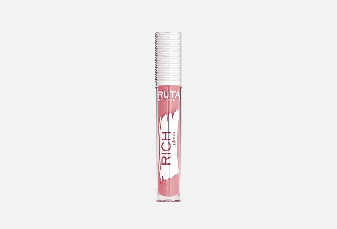 RICH GLOSS. Цвет: 07 быть ангелом