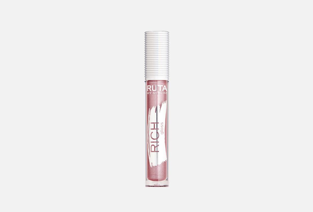 RICH GLOSS. Цвет: 10 гостья из будущего