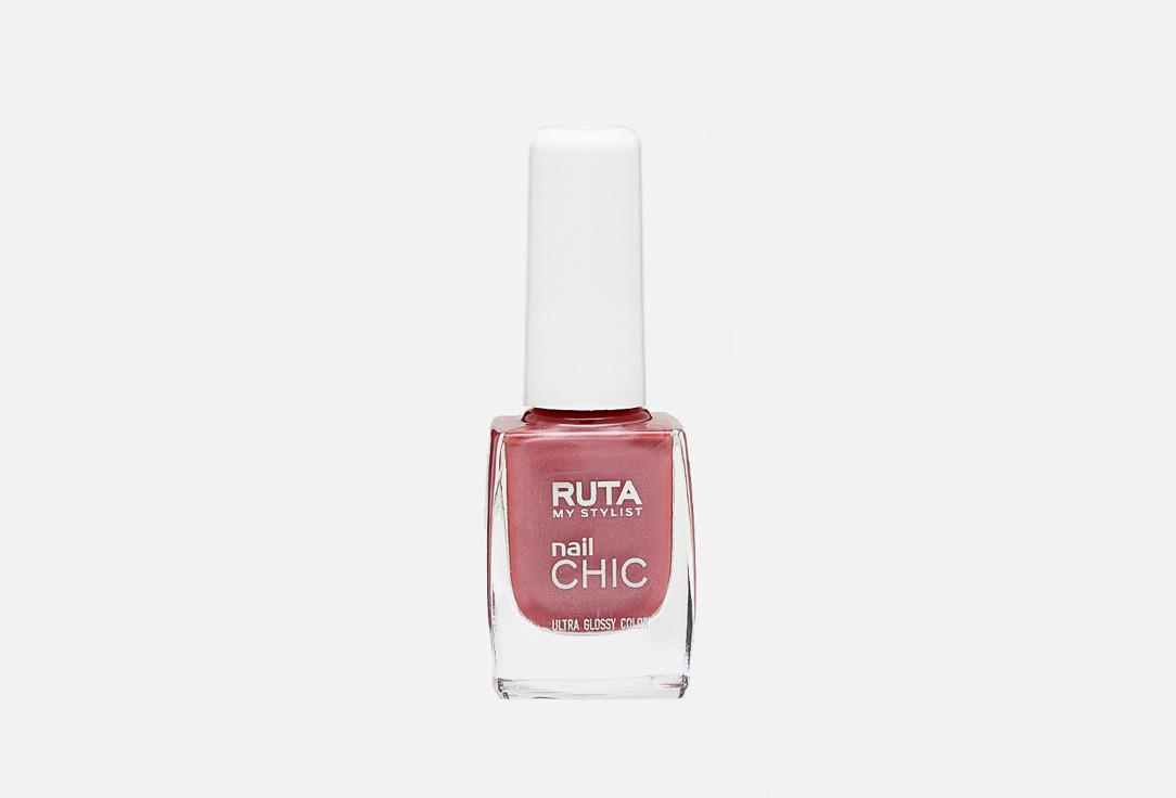 NAIL CHIC. Цвет: 43 вечерняя лилия