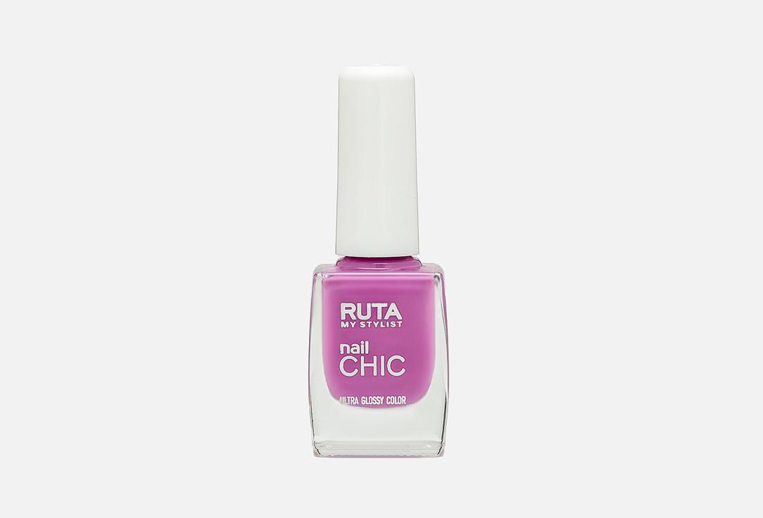 NAIL CHIC. Цвет: 53 сирень