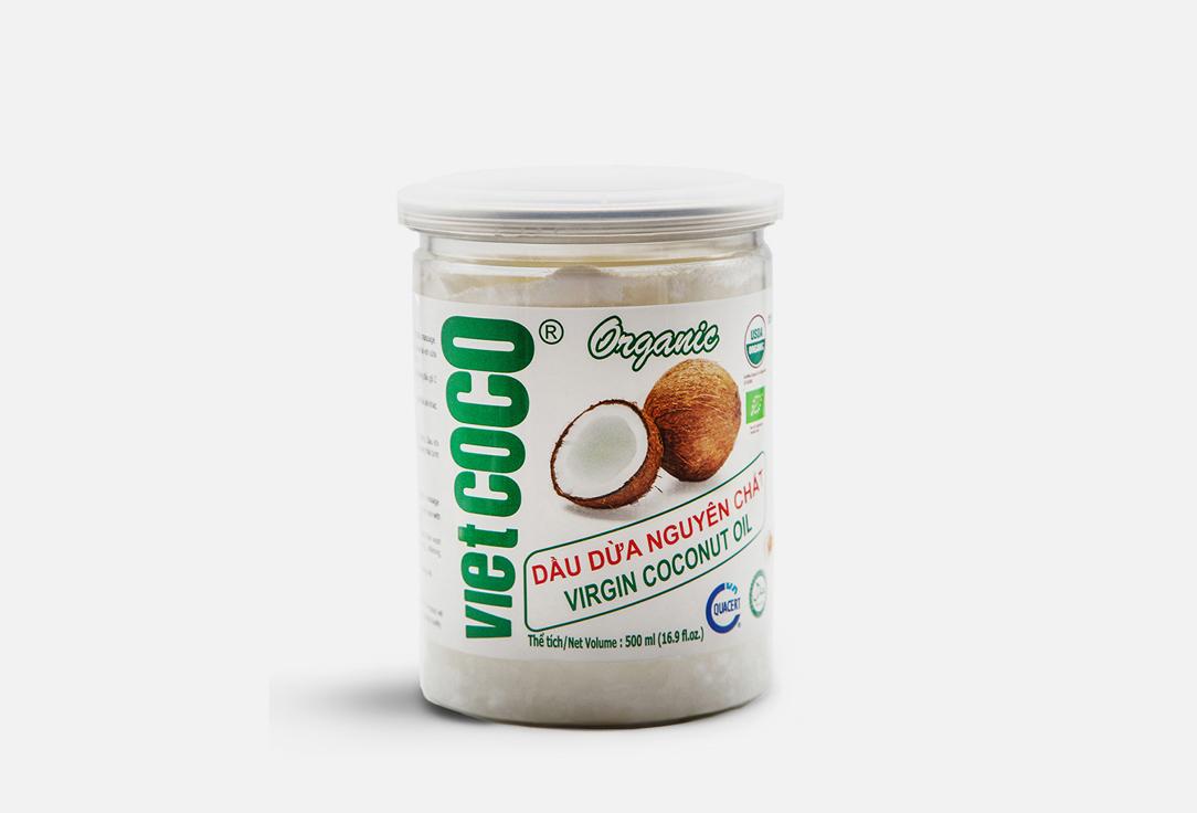 Organic Virgin Coconut Oil. 500 мл