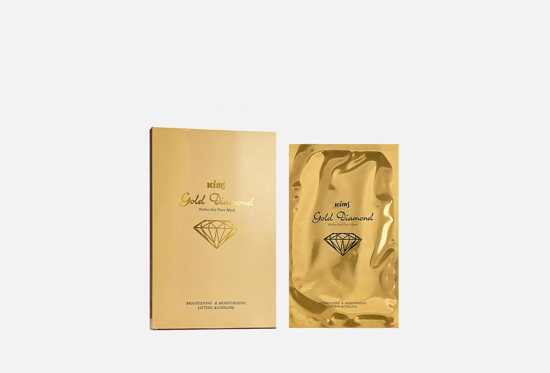 Kims | Gold Diamond Hydro-Gel Face Mask. Цвет: