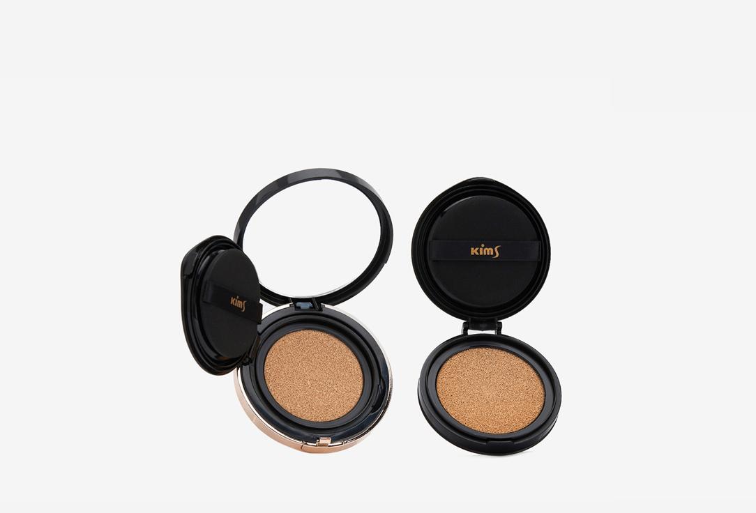 Moisture BB Cushion SPF50+/PA+++. Цвет: 23, светло-бежевый