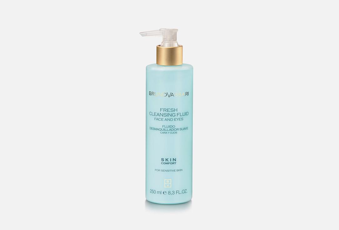 Bruno Vassari | SKIN COMFORT - FRESH CLEANSING FLUID. Цвет: