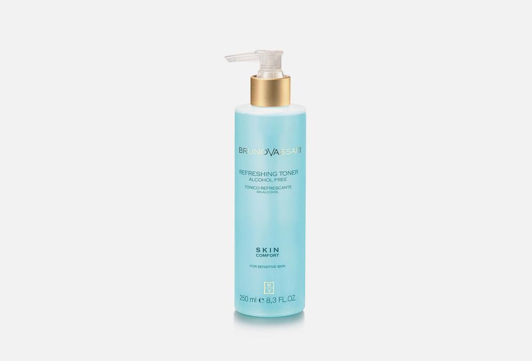 Bruno Vassari | SKIN COMFORT - REFRESHING TONER. Цвет: