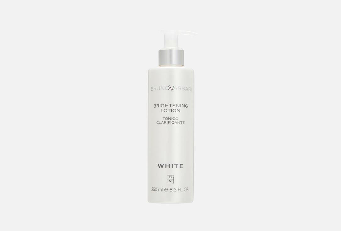 Bruno Vassari | WHITE - BRIGHTENING LOTION. Цвет: