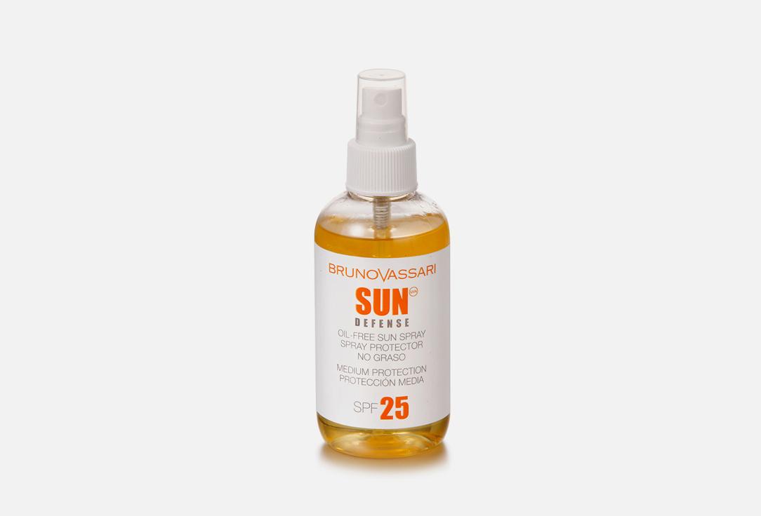 SUN DEFENSE - OIL-FREE SUN SPRAY. Цвет: