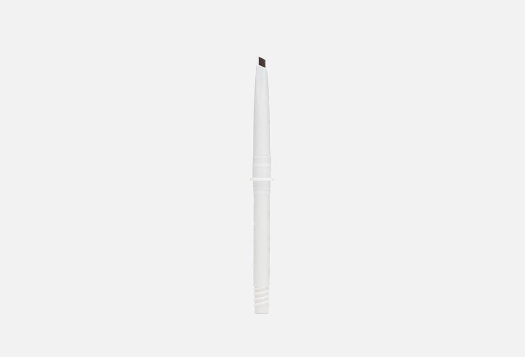 BROW GURU, refill. Цвет: 02