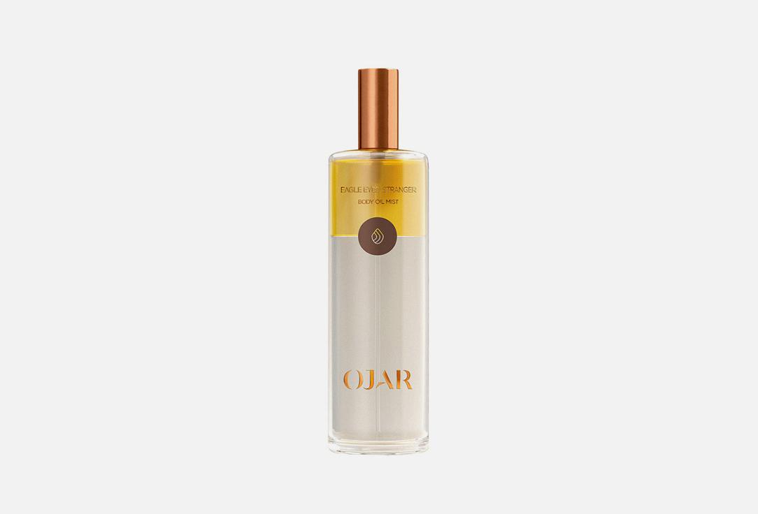 Eagle Eyed Stranger Body Oil Mist. Цвет: